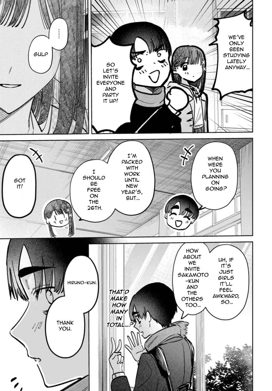 Page 11 Chapter 60 Houkago no Idol ni wa Himitsu ga aru