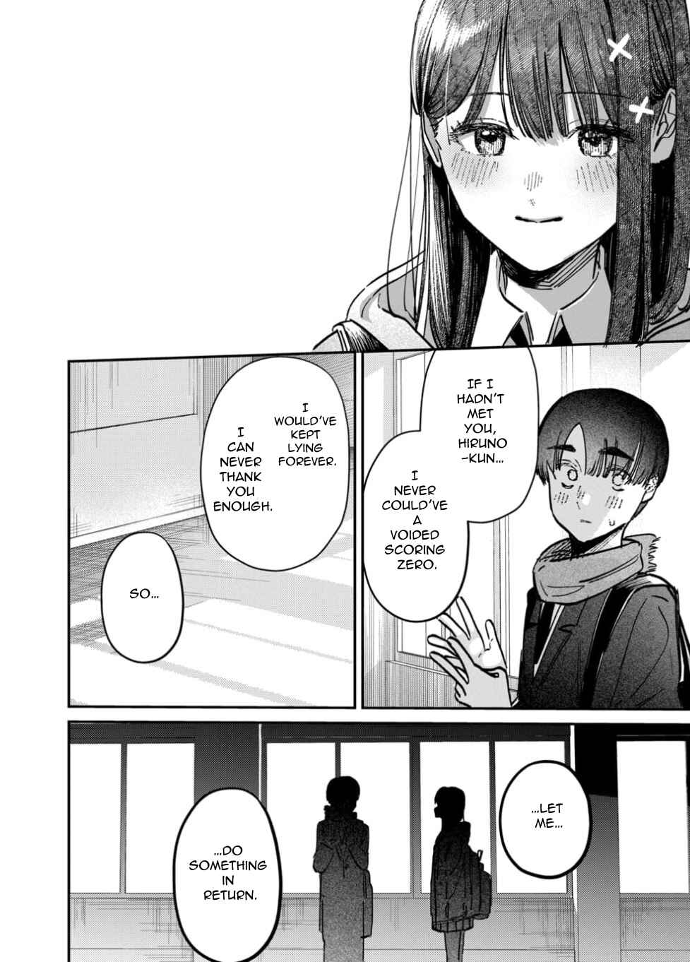 Page 12 Chapter 60 Houkago no Idol ni wa Himitsu ga aru