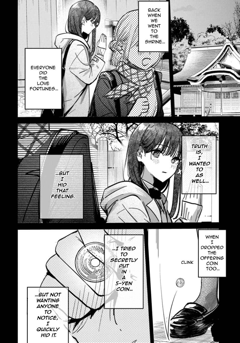 Page 16 Chapter 60 Houkago no Idol ni wa Himitsu ga aru