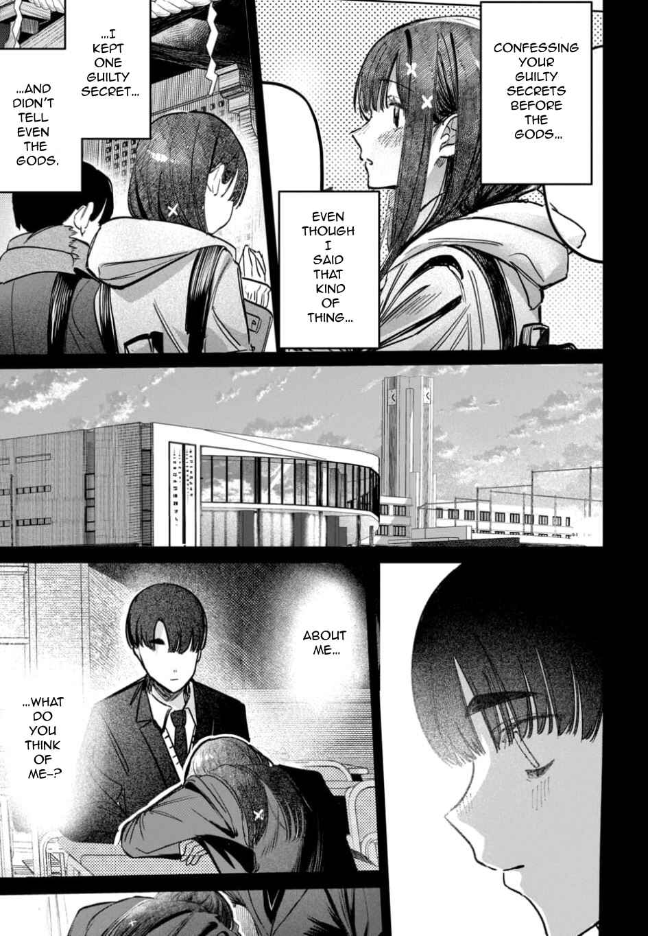 Page 17 Chapter 60 Houkago no Idol ni wa Himitsu ga aru