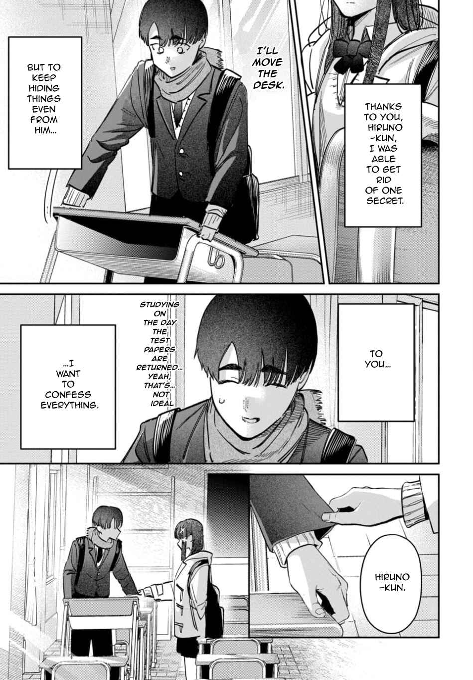 Page 19 Chapter 60 Houkago no Idol ni wa Himitsu ga aru