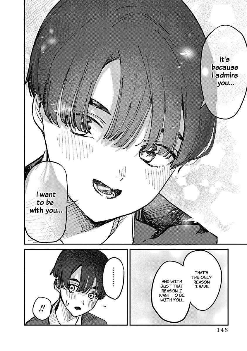 Page 11 Chapter 7 Houkago no Idol ni wa Himitsu ga aru