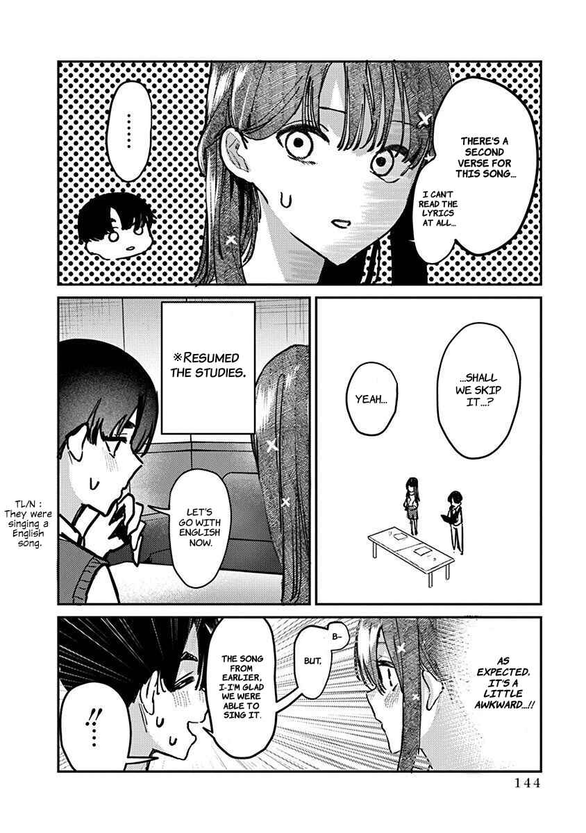 Page 7 Chapter 7 Houkago no Idol ni wa Himitsu ga aru