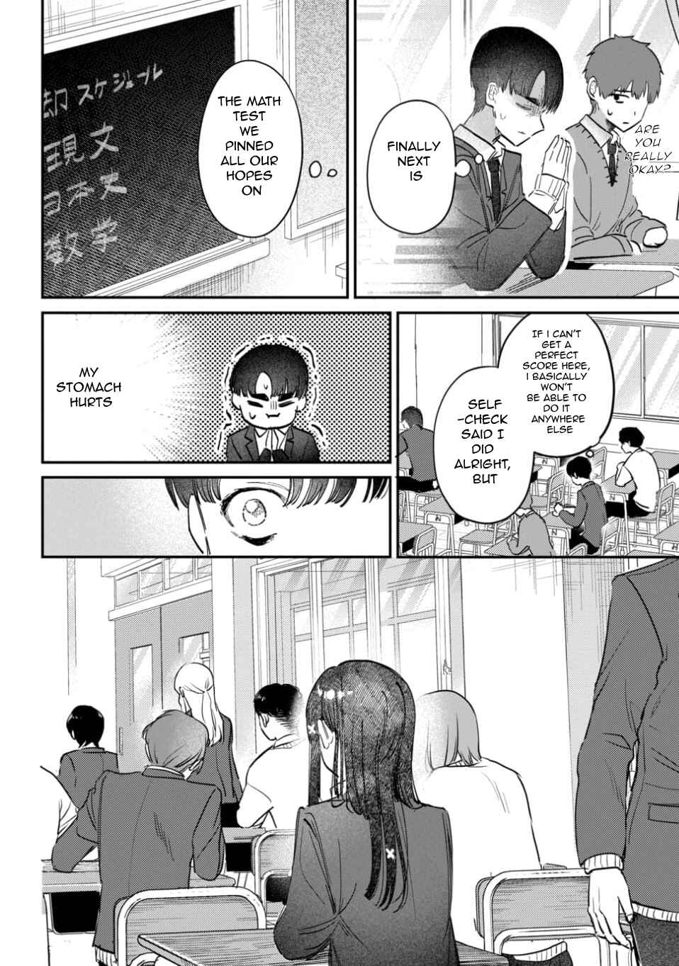 Page 14 Chapter 59 Houkago no Idol ni wa Himitsu ga aru