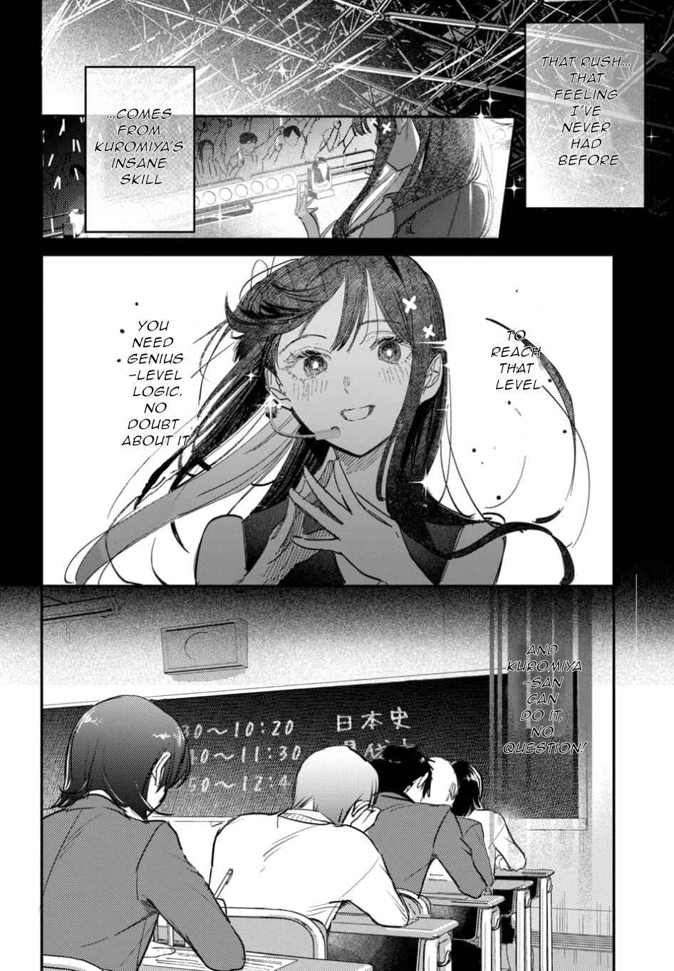 Page 8 Chapter 59 Houkago no Idol ni wa Himitsu ga aru