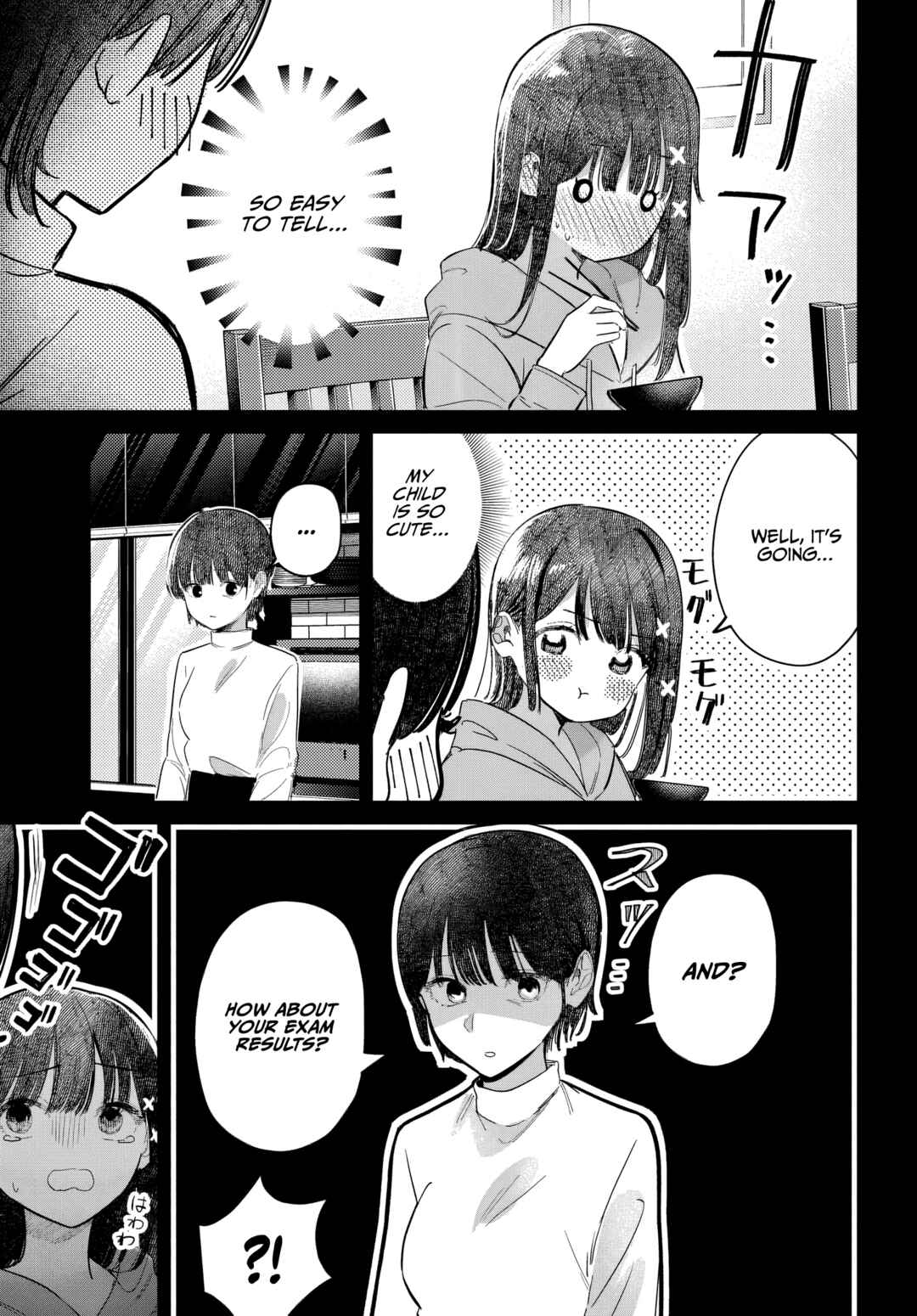 Page 5 Chapter 54 Houkago no Idol ni wa Himitsu ga aru