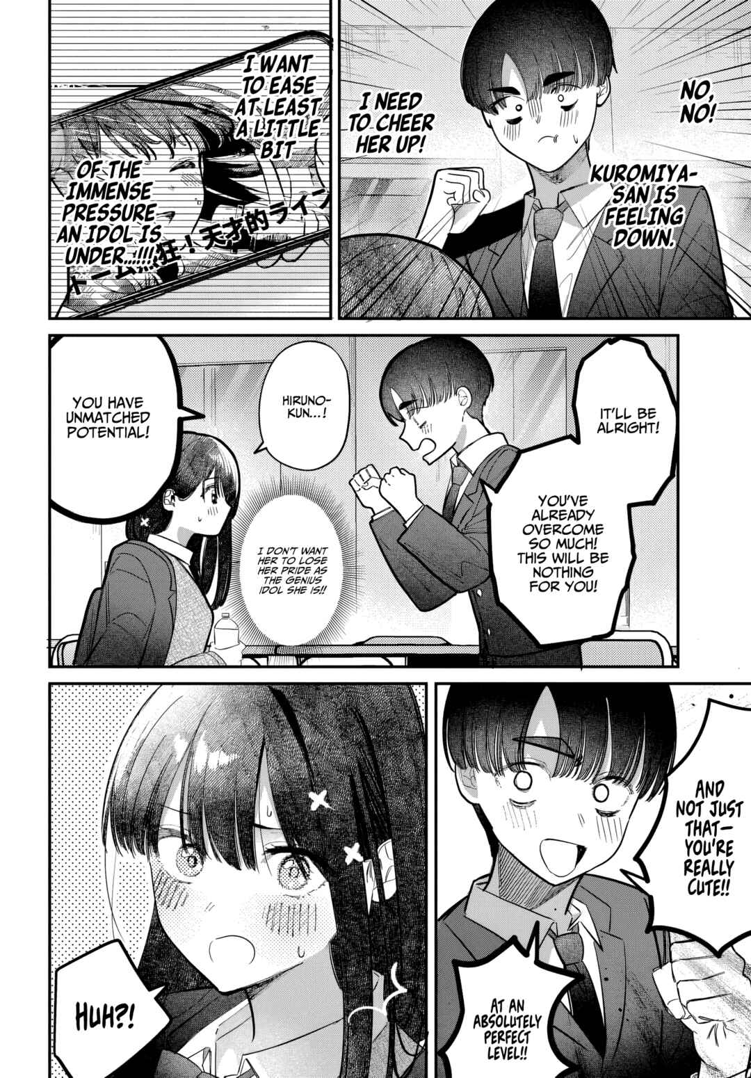 Page 8 Chapter 54 Houkago no Idol ni wa Himitsu ga aru