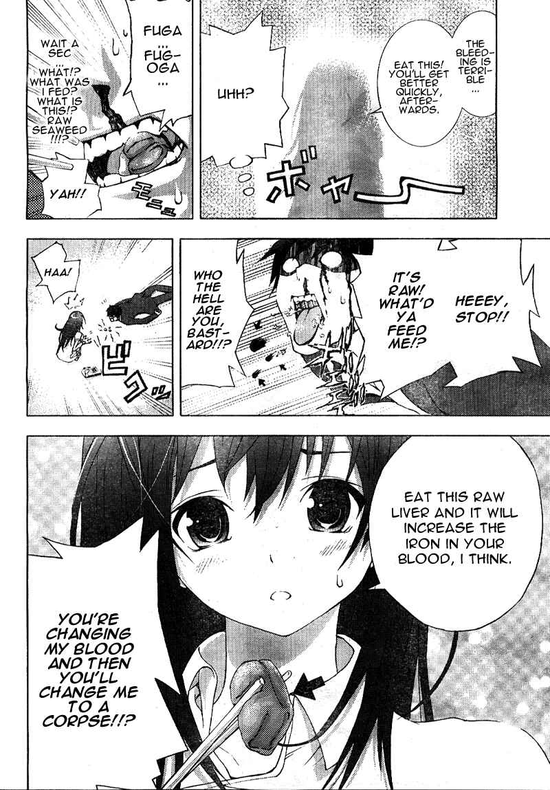 Page 10 Chapter Unknown_2de8 Dr. Rurru (Pre-Serialization)