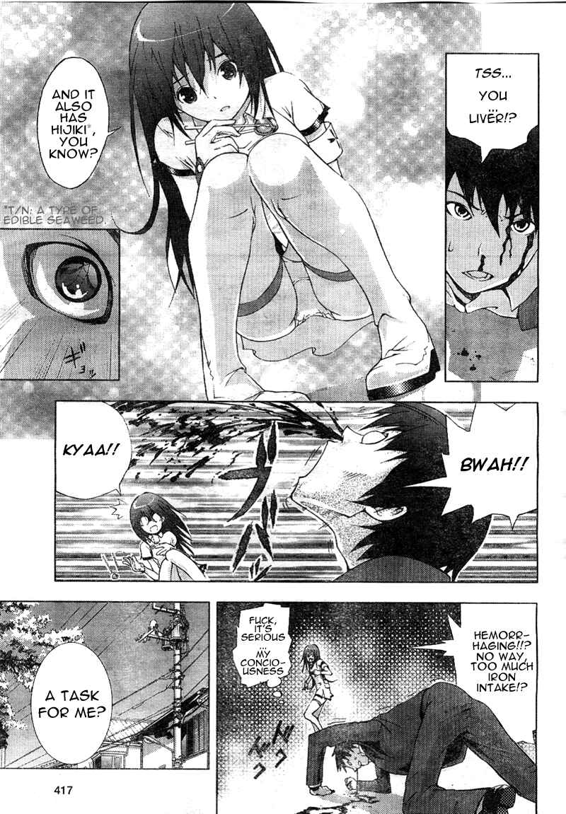 Page 11 Chapter Unknown_2de8 Dr. Rurru (Pre-Serialization)