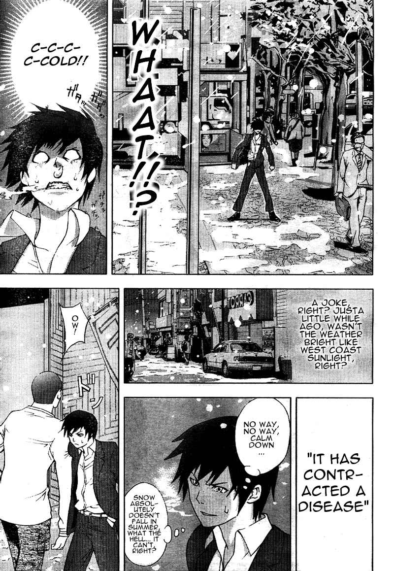 Page 17 Chapter Unknown_2de8 Dr. Rurru (Pre-Serialization)