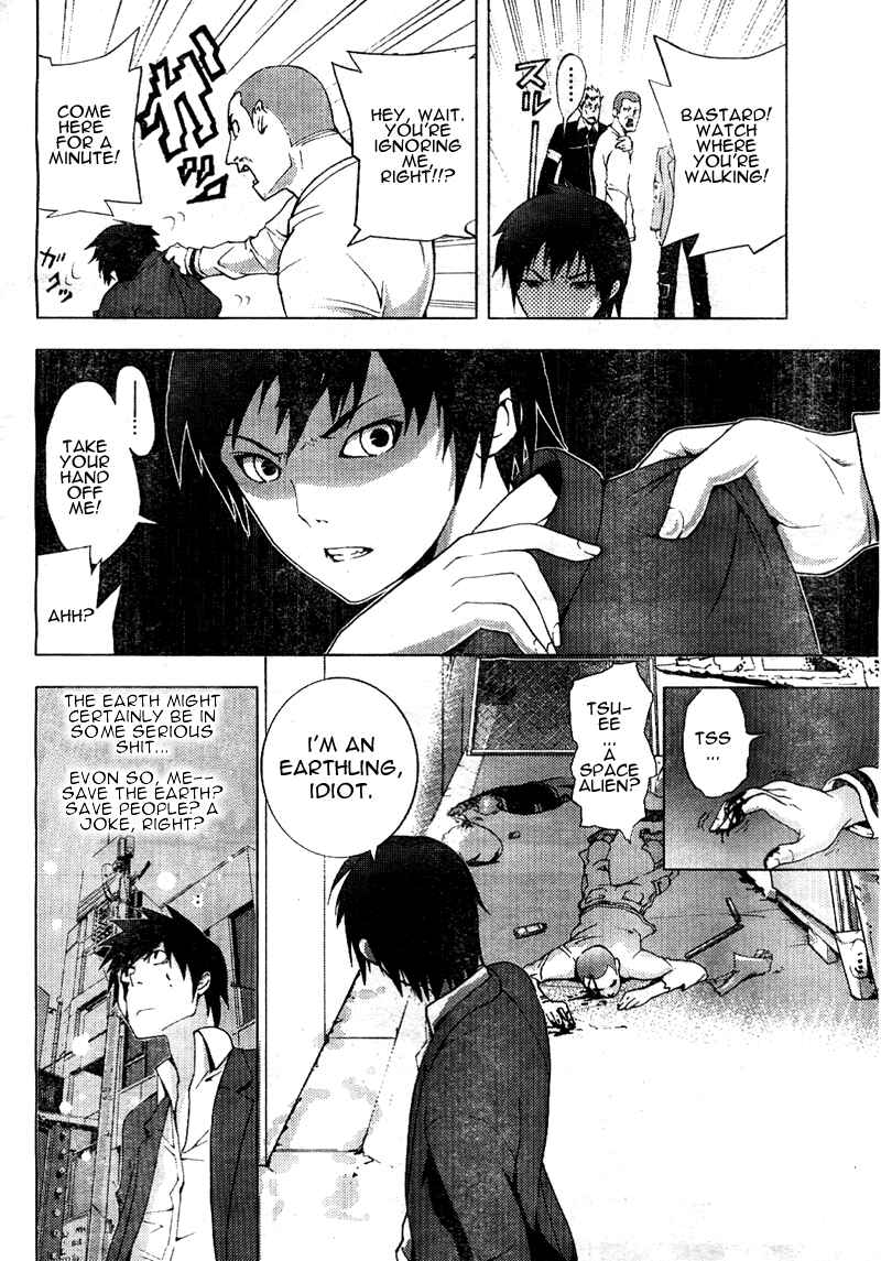 Page 18 Chapter Unknown_2de8 Dr. Rurru (Pre-Serialization)