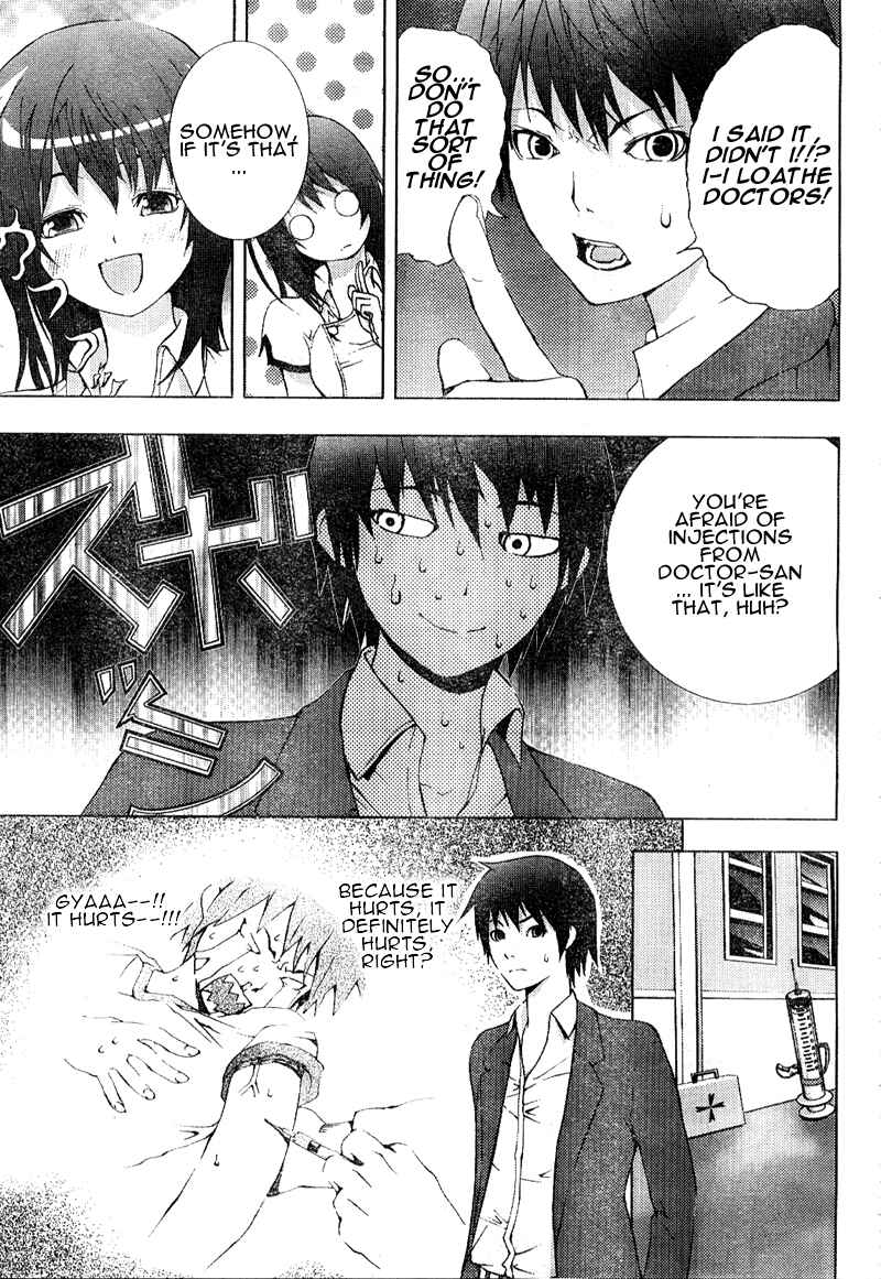 Page 27 Chapter Unknown_2de8 Dr. Rurru (Pre-Serialization)