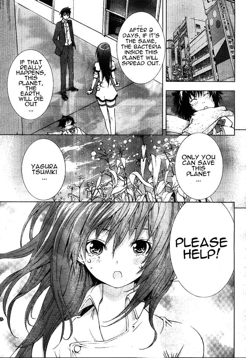 Page 31 Chapter Unknown_2de8 Dr. Rurru (Pre-Serialization)