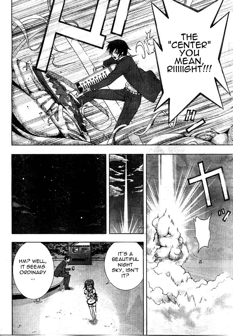 Page 38 Chapter Unknown_2de8 Dr. Rurru (Pre-Serialization)
