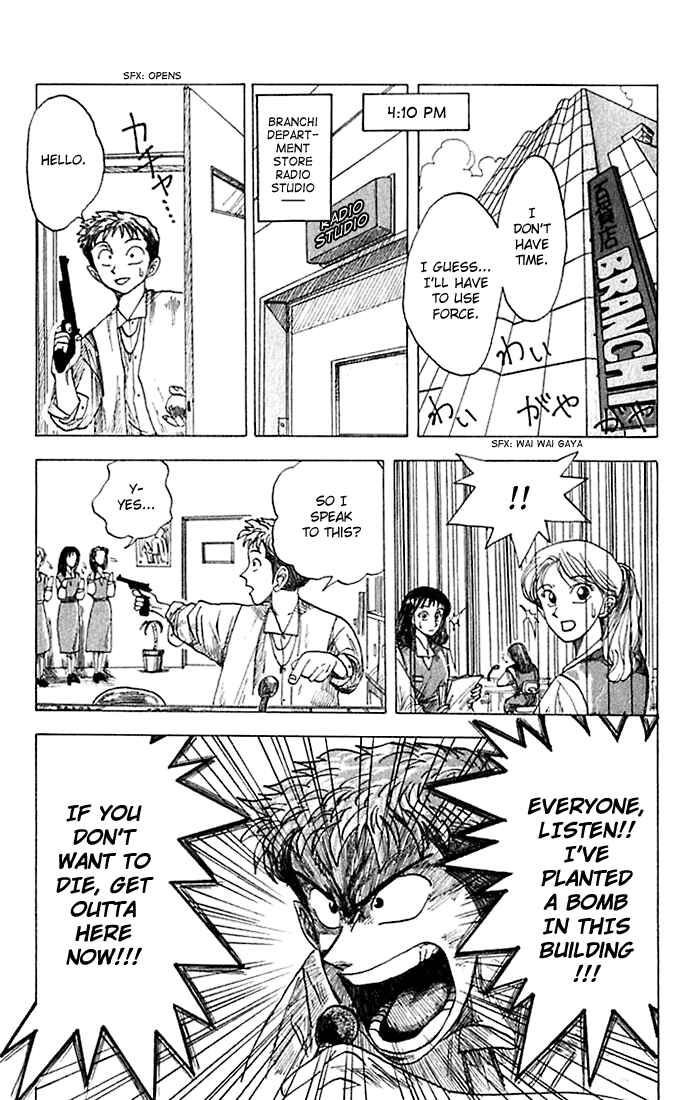 Page 19 Chapter 2 Wanted!