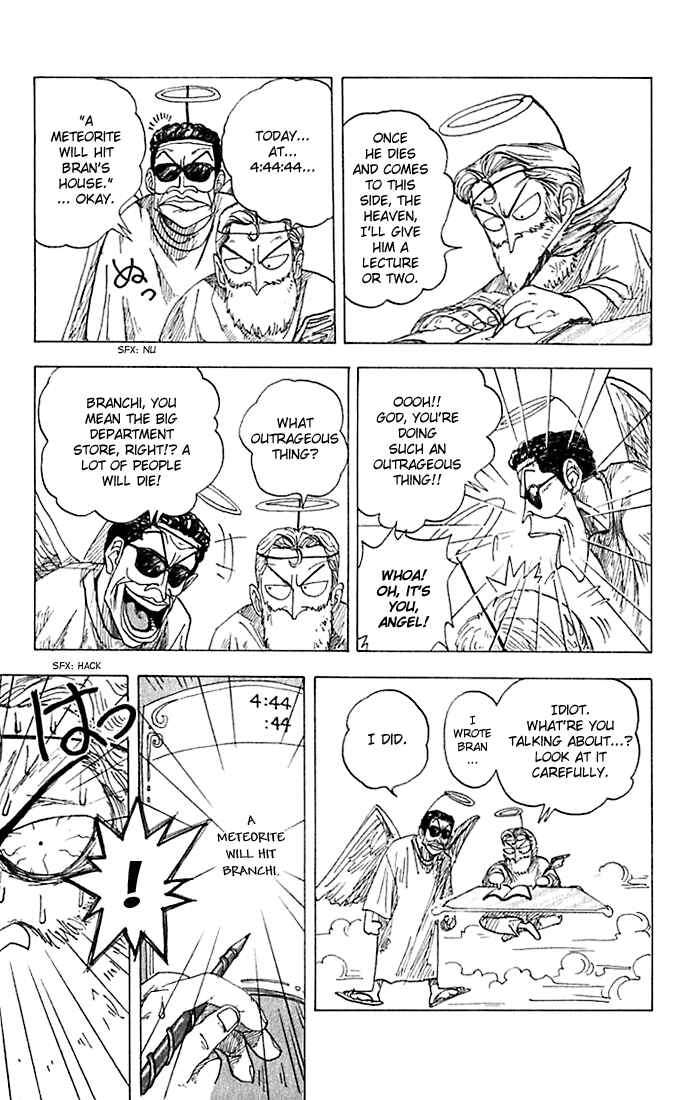 Page 3 Chapter 2 Wanted!