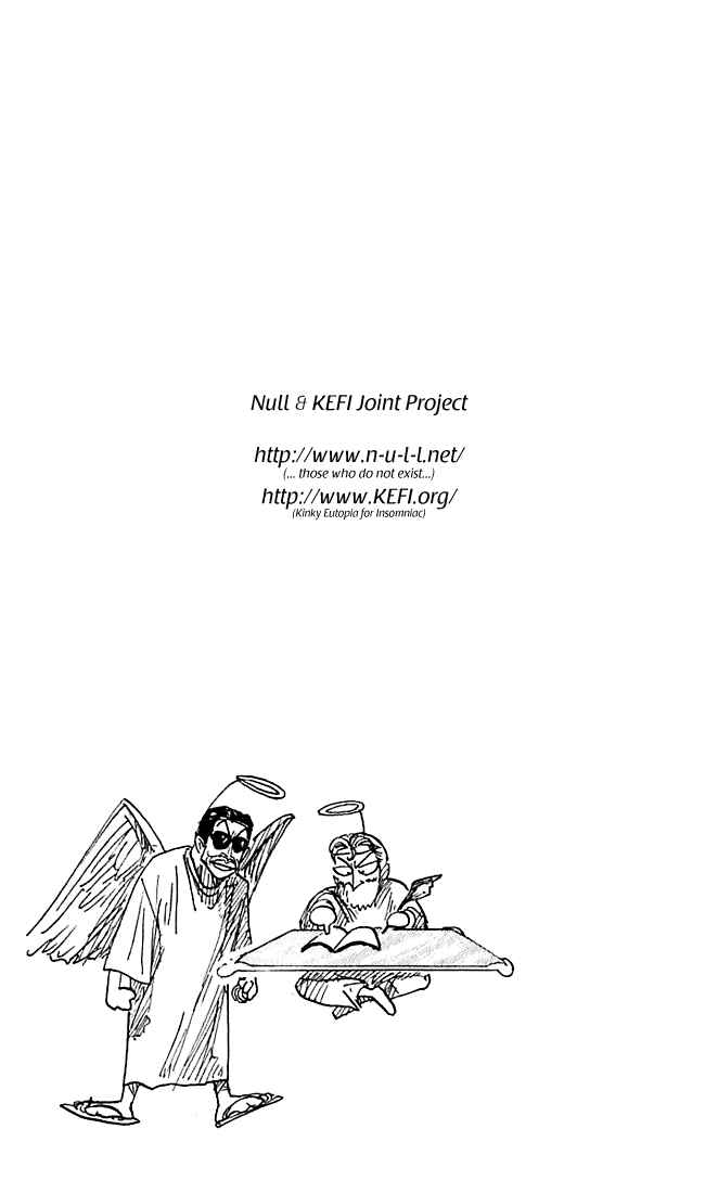 Page 41 Chapter 2 Wanted!