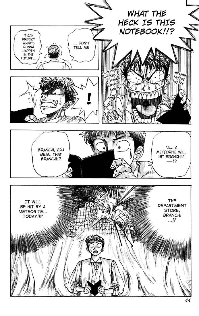 Page 8 Chapter 2 Wanted!