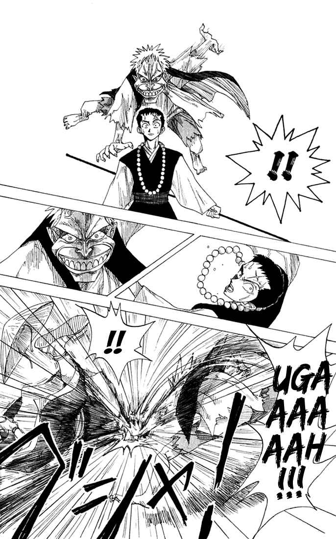 Page 20 Chapter 3 Wanted!