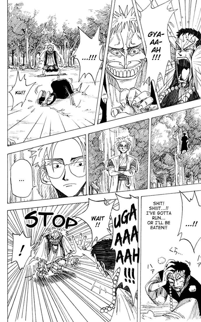 Page 24 Chapter 3 Wanted!