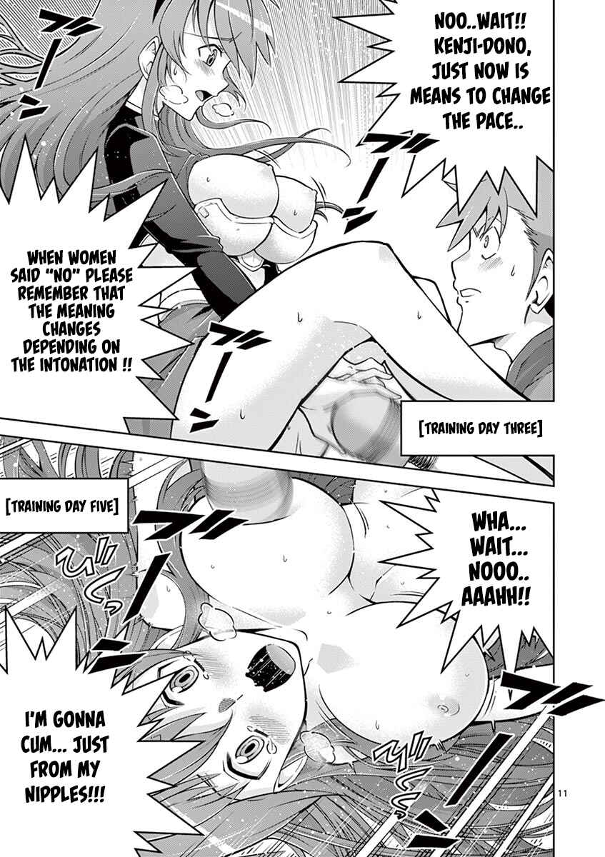 Page 11 Chapter 7 Isekai wo Denma dake de Ikinuku!!