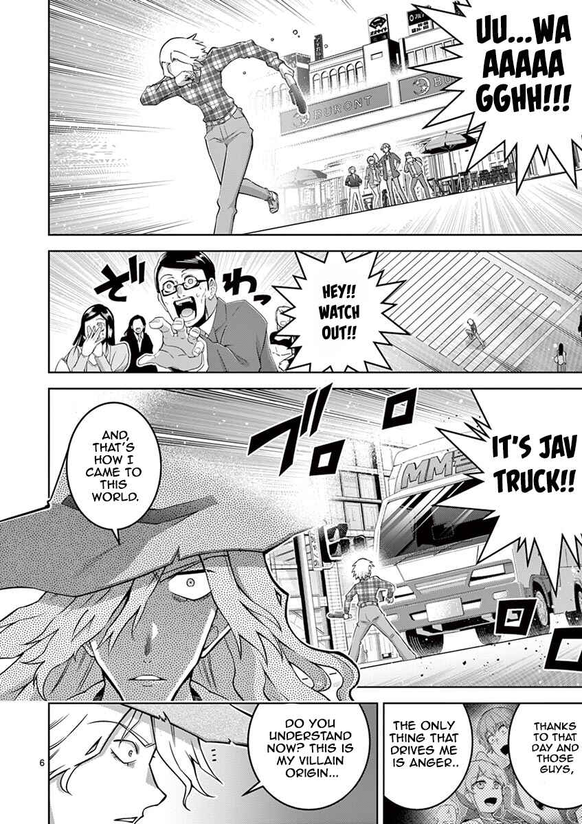 Page 6 Chapter 7 Isekai wo Denma dake de Ikinuku!!