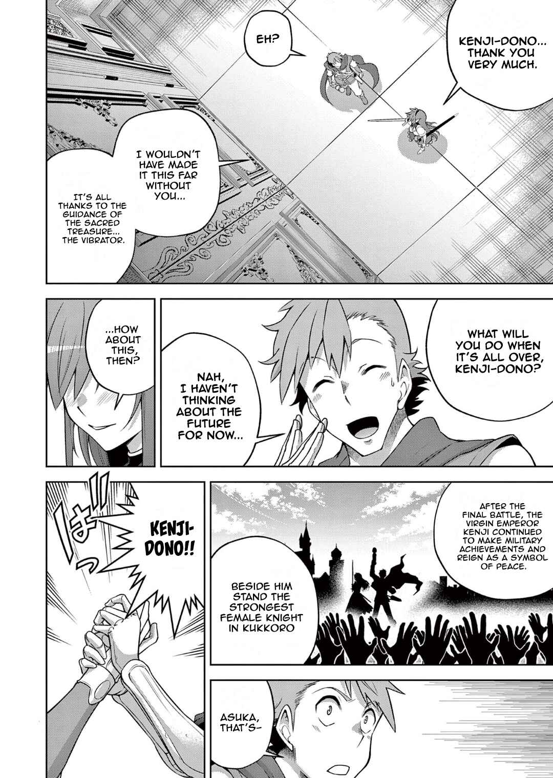Page 2 Chapter 12 Isekai wo Denma dake de Ikinuku!!