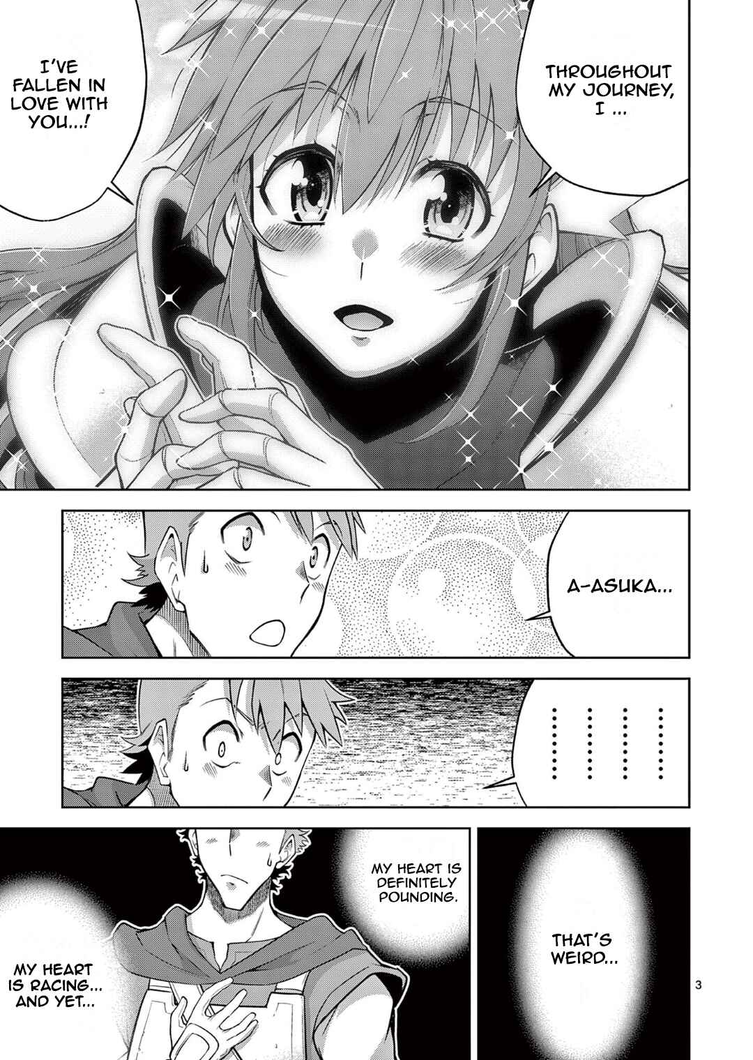 Page 3 Chapter 12 Isekai wo Denma dake de Ikinuku!!