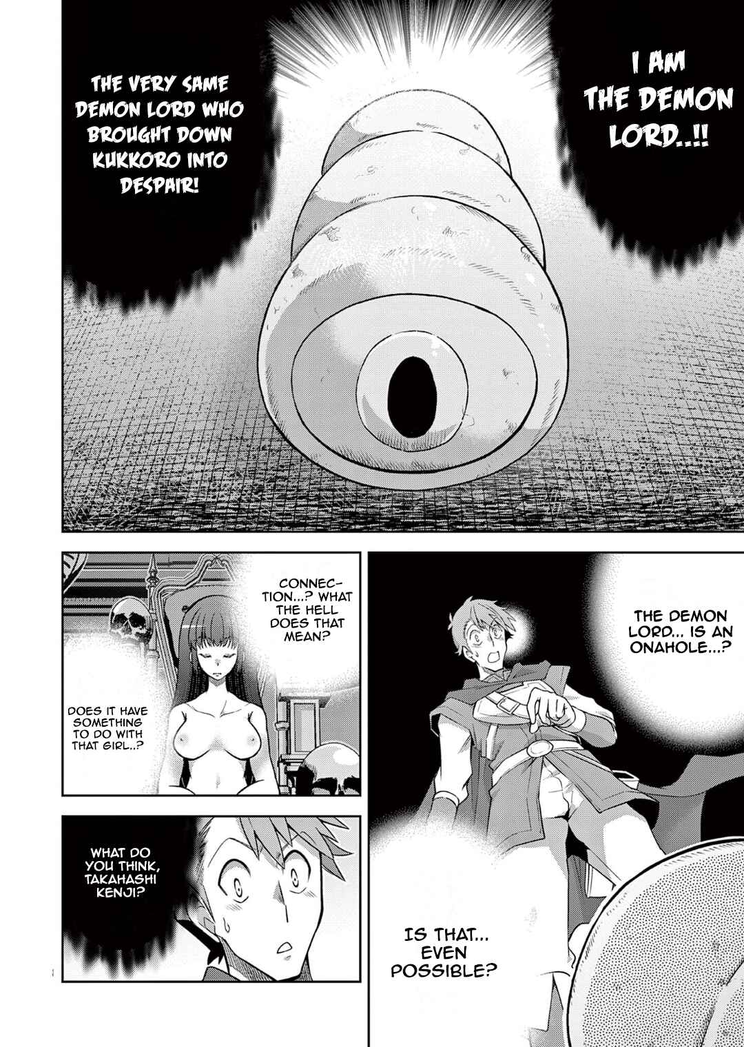 Page 8 Chapter 12 Isekai wo Denma dake de Ikinuku!!