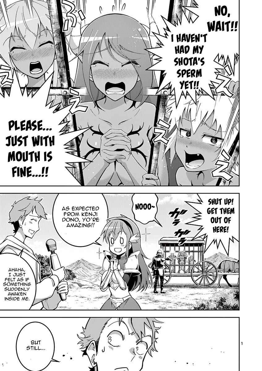 Page 1 Chapter 3 Isekai wo Denma dake de Ikinuku!!