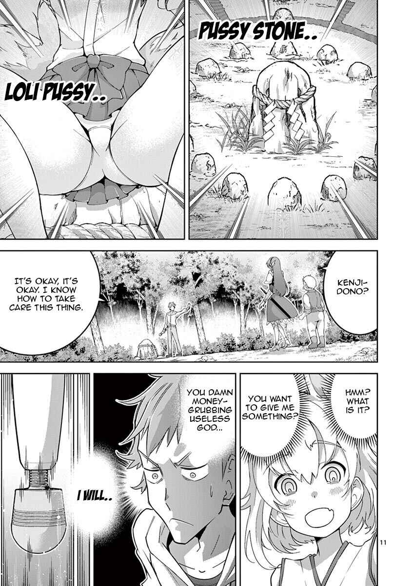 Page 11 Chapter 3 Isekai wo Denma dake de Ikinuku!!