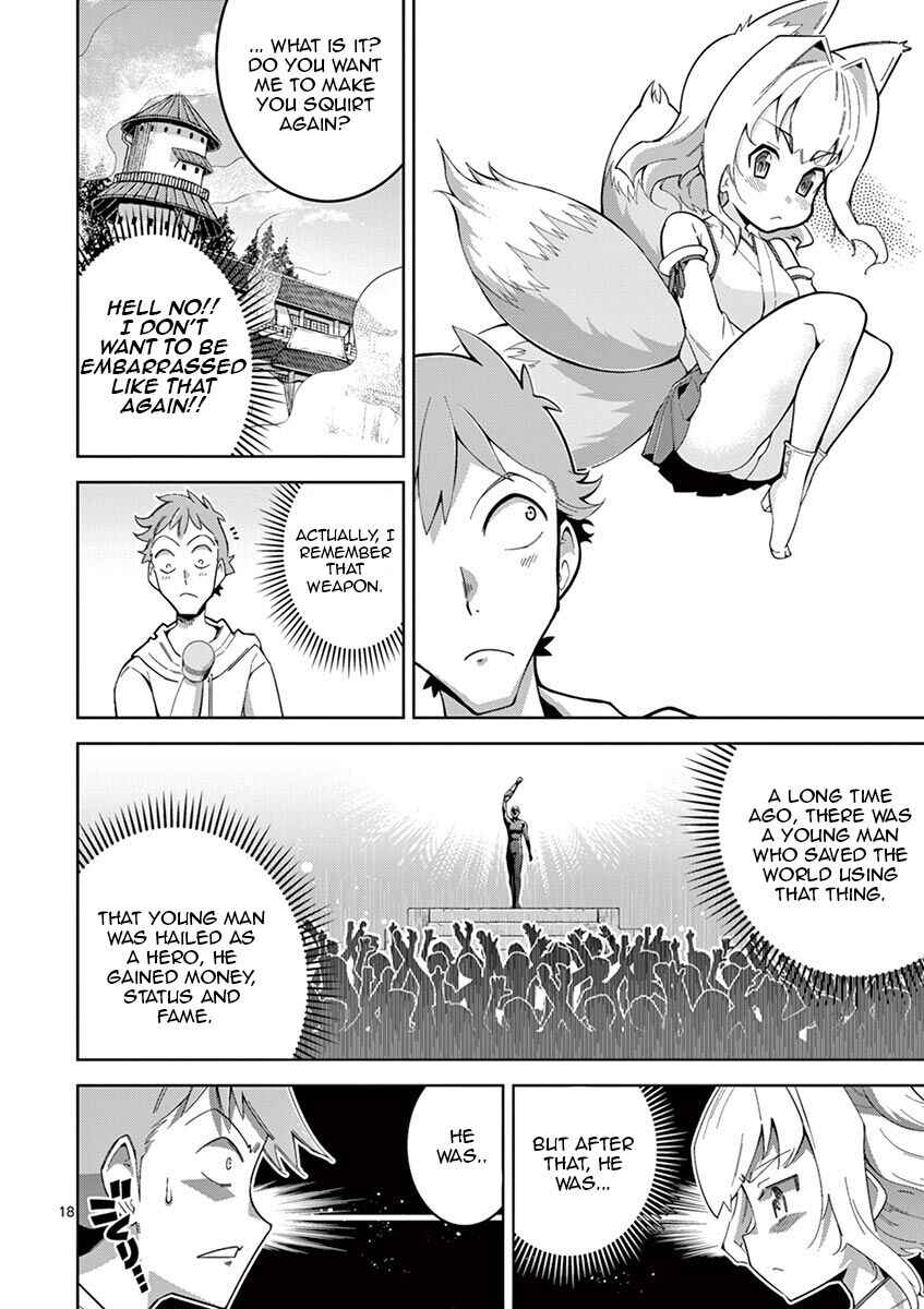 Page 16 Chapter 3 Isekai wo Denma dake de Ikinuku!!