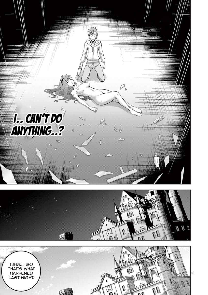 Page 8 Chapter 5 Isekai wo Denma dake de Ikinuku!!