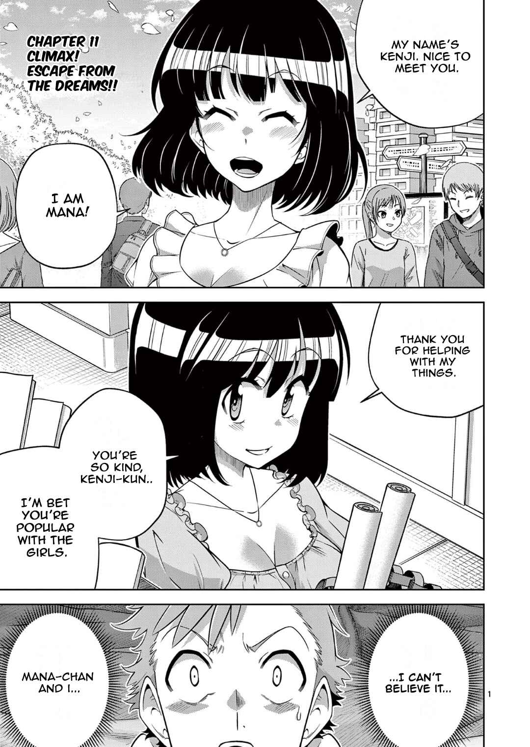 Page 1 Chapter 11 Isekai wo Denma dake de Ikinuku!!