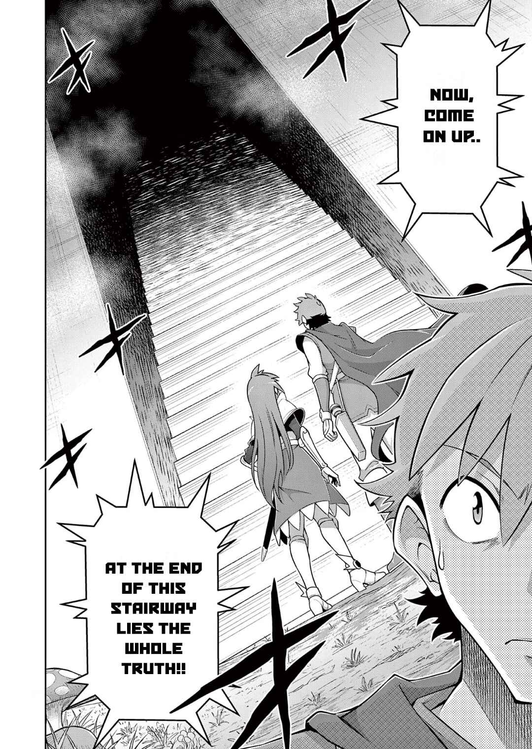 Page 21 Chapter 11 Isekai wo Denma dake de Ikinuku!!