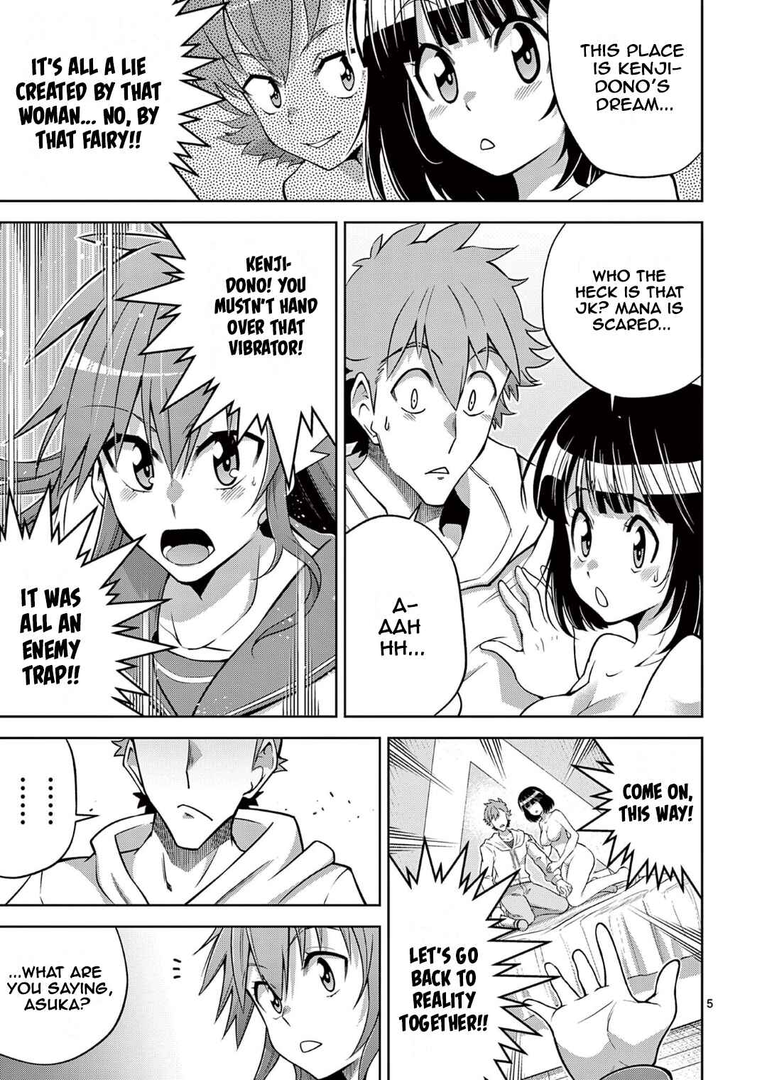 Page 5 Chapter 11 Isekai wo Denma dake de Ikinuku!!