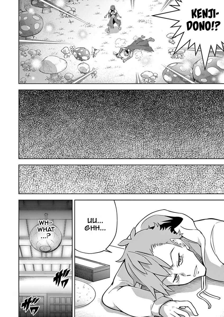 Page 10 Chapter 10 Isekai wo Denma dake de Ikinuku!!