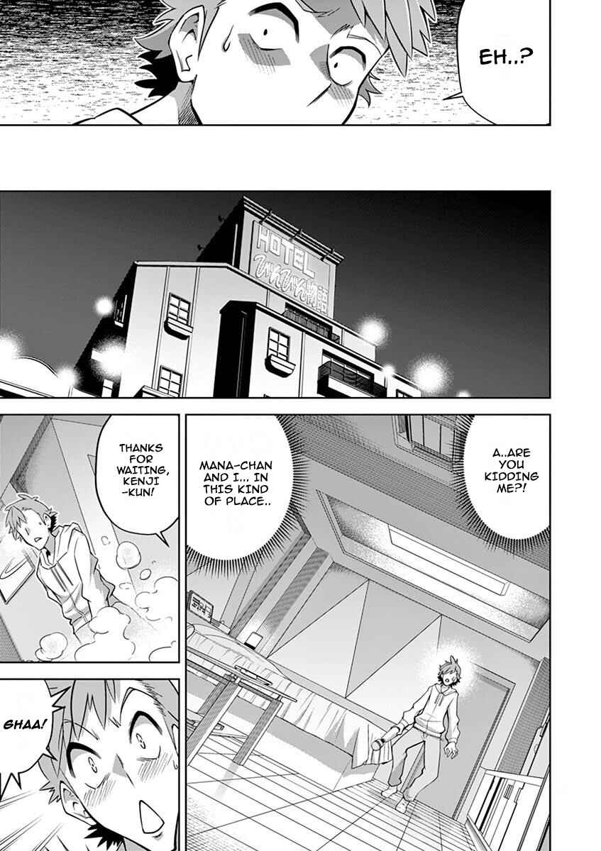 Page 15 Chapter 10 Isekai wo Denma dake de Ikinuku!!