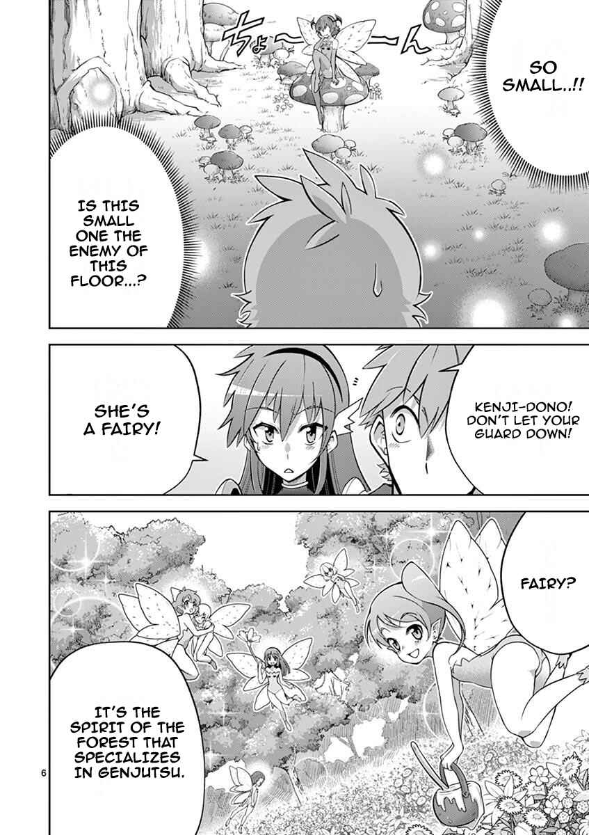 Page 6 Chapter 10 Isekai wo Denma dake de Ikinuku!!