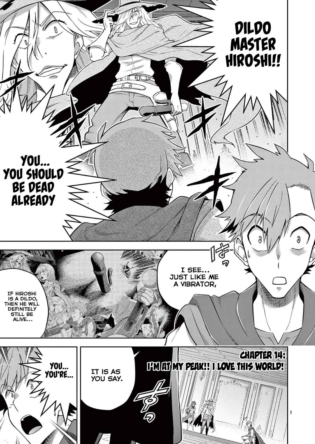 Page 1 Chapter 14 Isekai wo Denma dake de Ikinuku!!