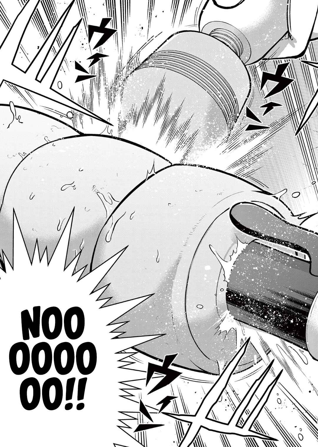 Page 18 Chapter 14 Isekai wo Denma dake de Ikinuku!!