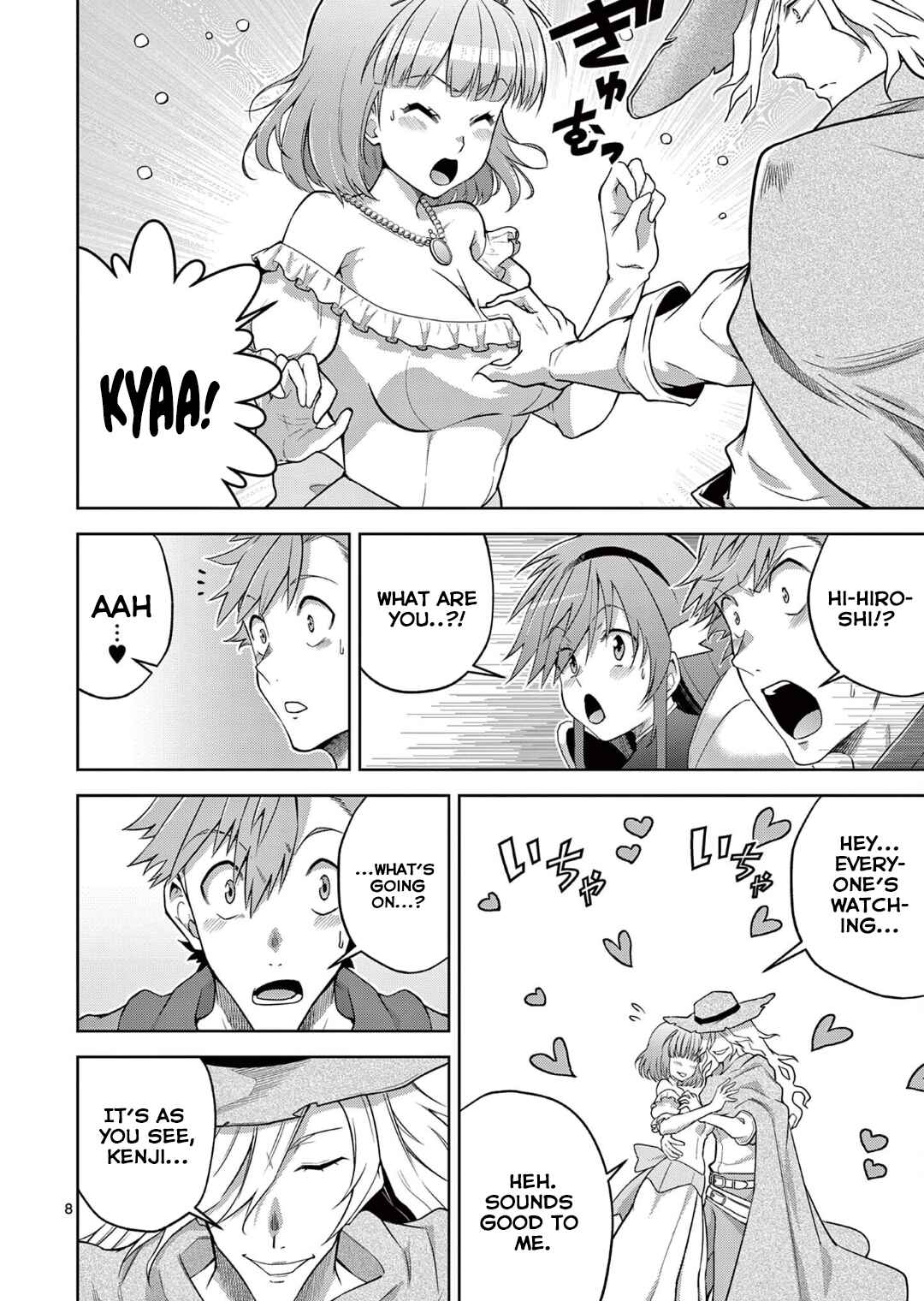 Page 8 Chapter 14 Isekai wo Denma dake de Ikinuku!!