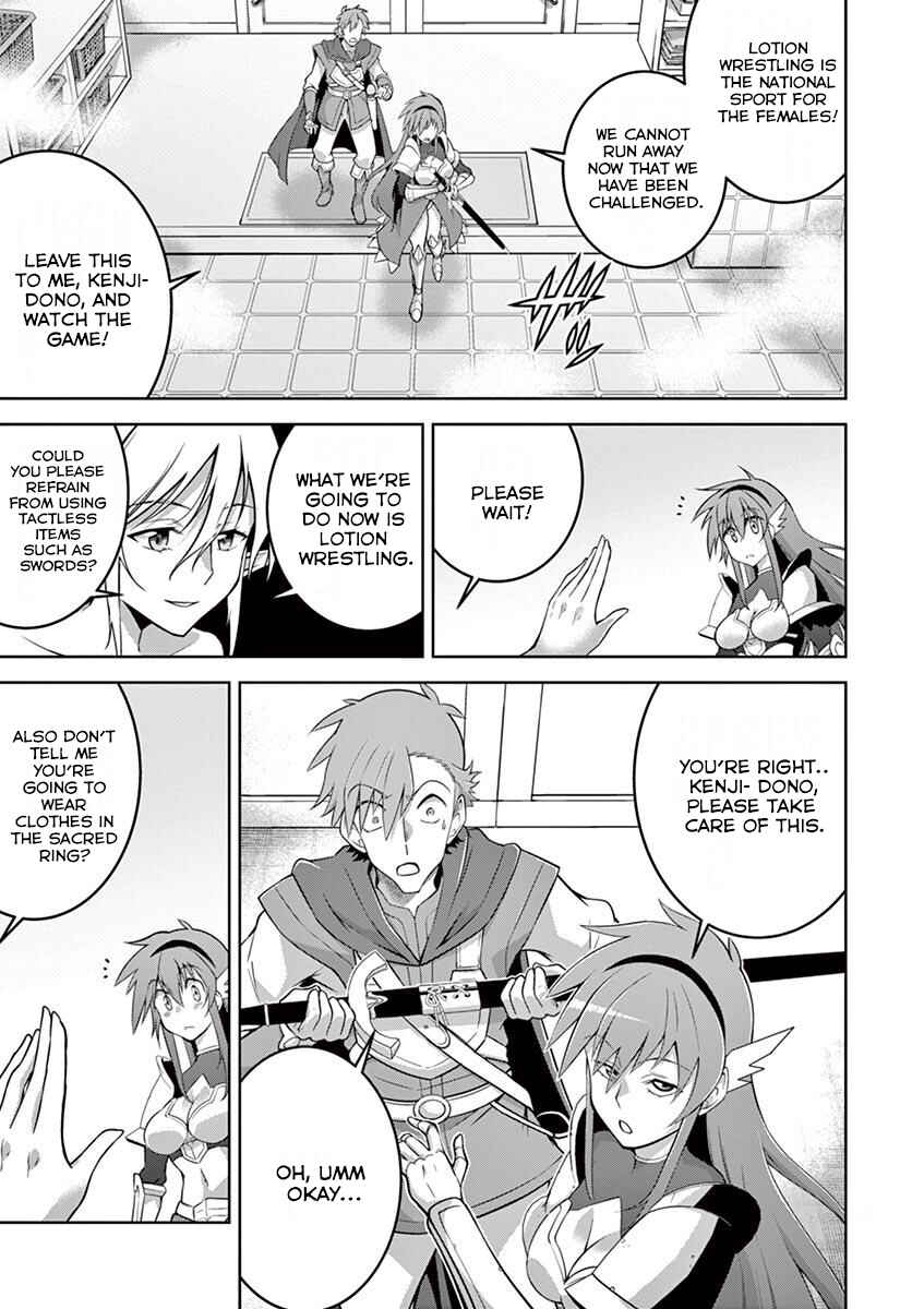 Page 13 Chapter 8 Isekai wo Denma dake de Ikinuku!!