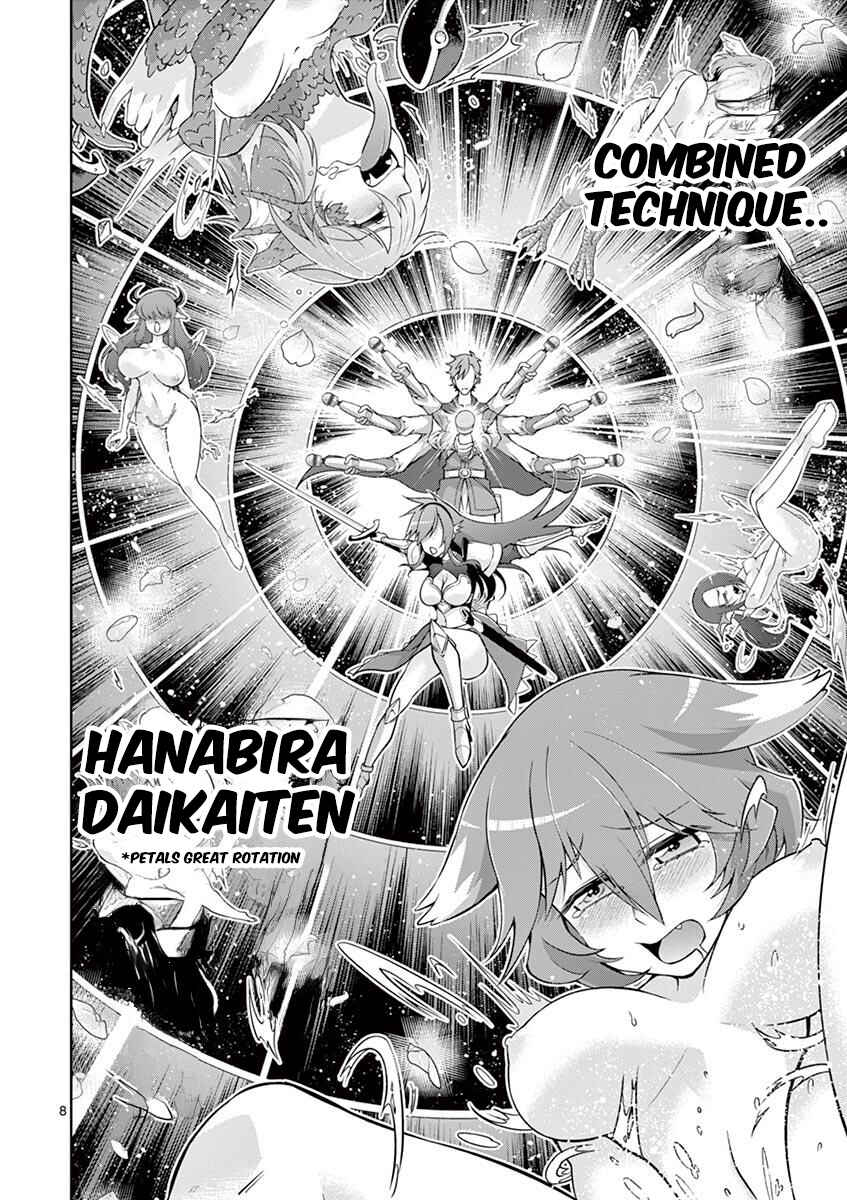Page 8 Chapter 8 Isekai wo Denma dake de Ikinuku!!