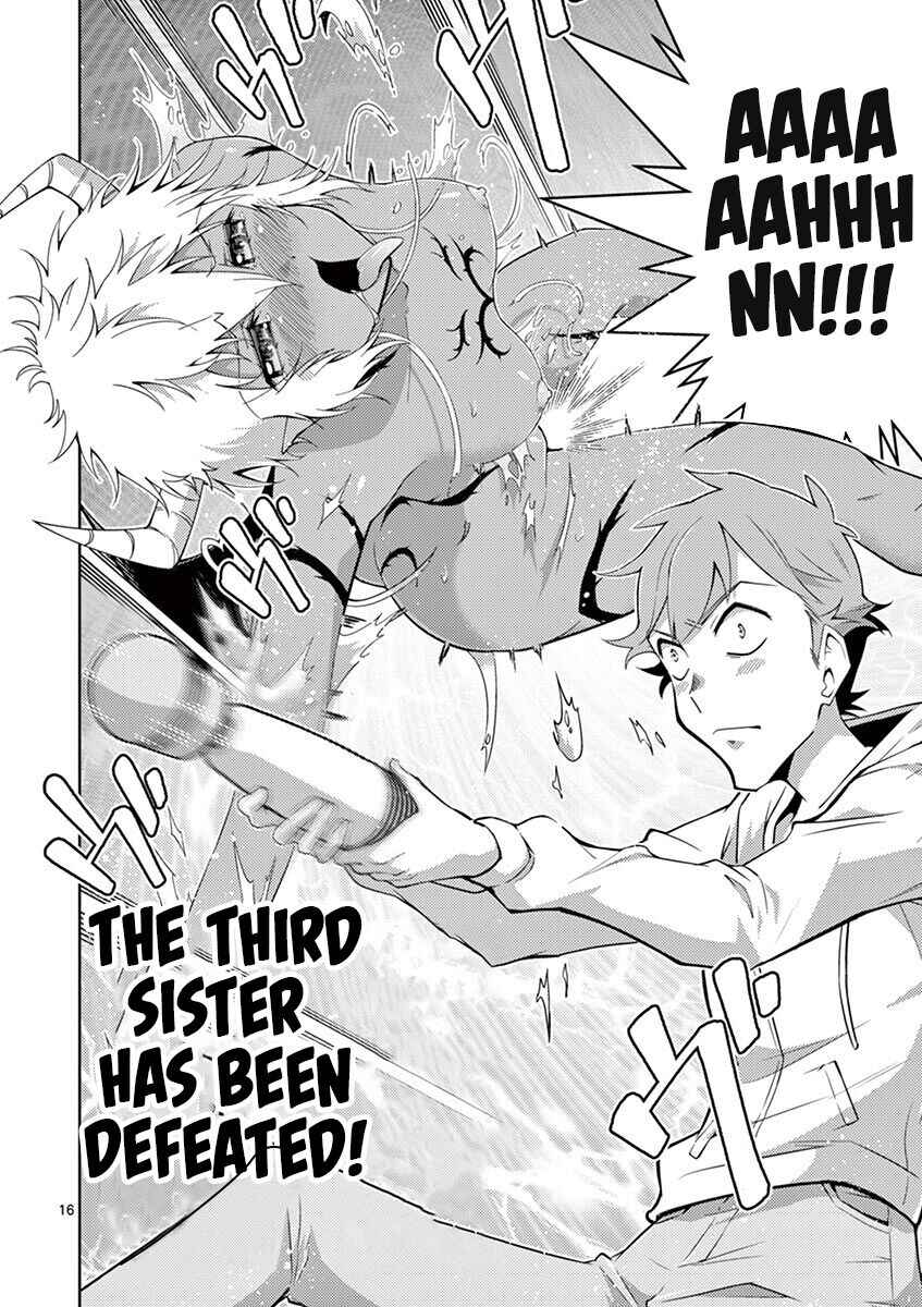 Page 16 Chapter 2 Isekai wo Denma dake de Ikinuku!!