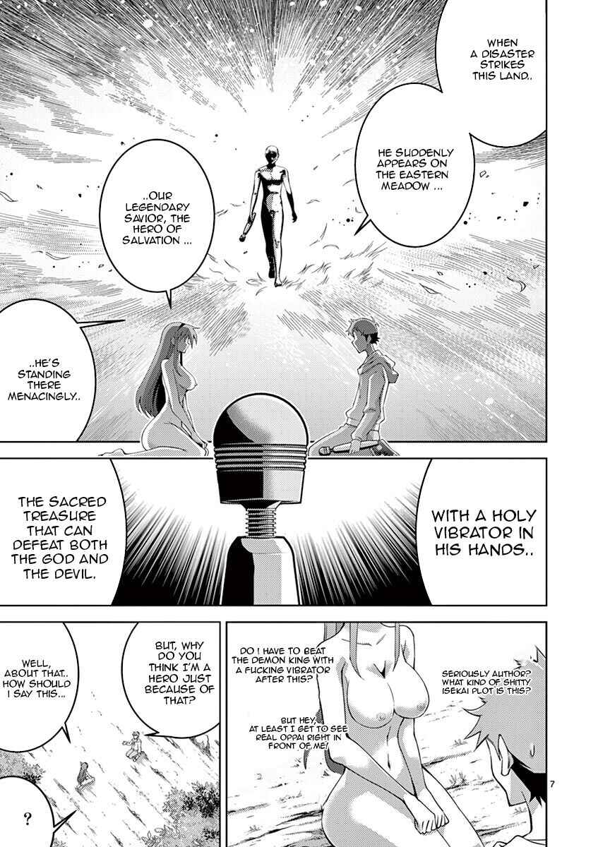 Page 7 Chapter 2 Isekai wo Denma dake de Ikinuku!!