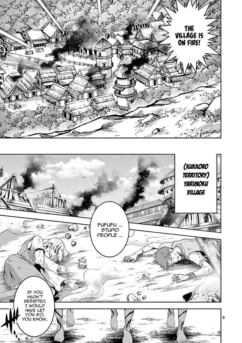 Page 9 Chapter 2 Isekai wo Denma dake de Ikinuku!!
