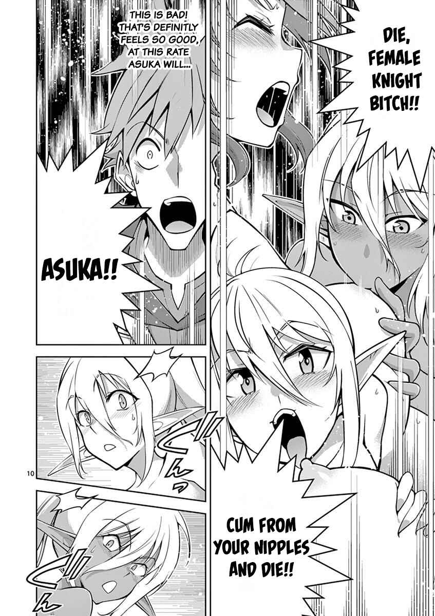 Page 11 Chapter 9 Isekai wo Denma dake de Ikinuku!!