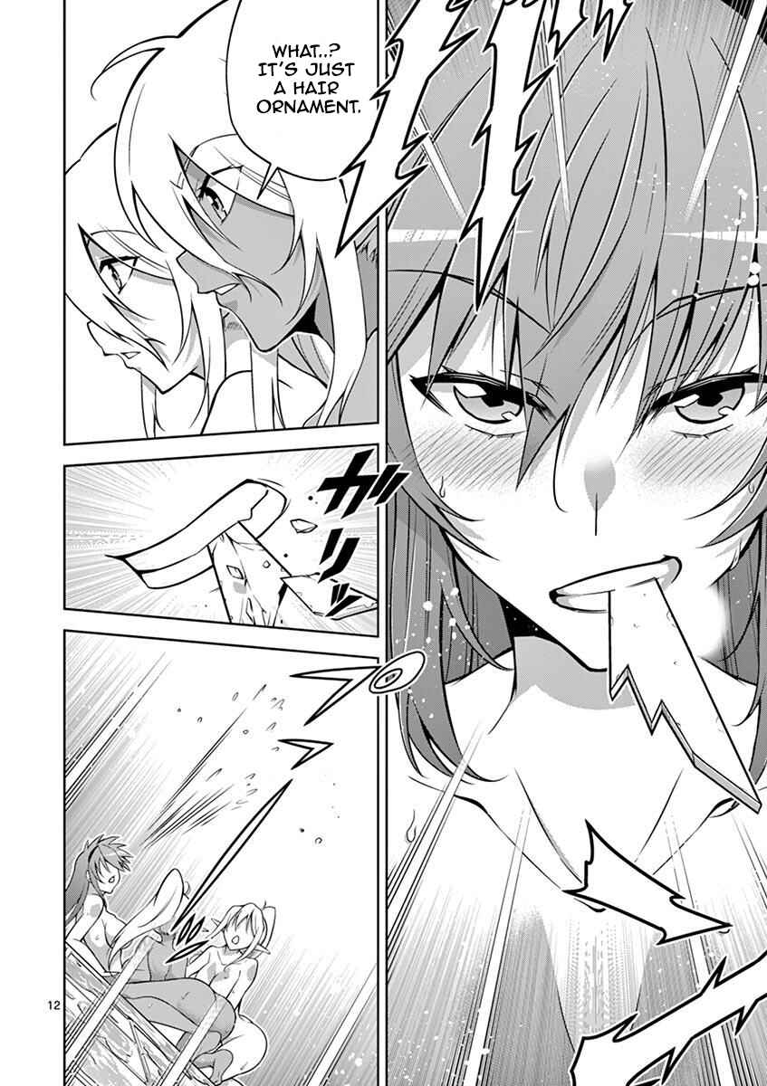 Page 13 Chapter 9 Isekai wo Denma dake de Ikinuku!!