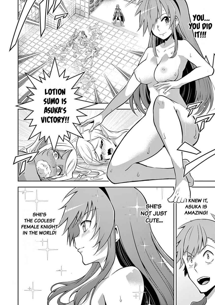 Page 20 Chapter 9 Isekai wo Denma dake de Ikinuku!!